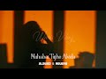 Muhabat Tujhe Alvida | ( Slowed + Reverb ) | Slowed and reverb Song | Sahir Ali Bagga