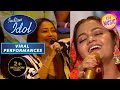 Neha Kakkar ने Rupam को बुलाया 'Queen' | Indian Idol 13 | Viral Performances | 9 June 2023