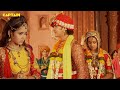 चक्रपाणि संग स्वभाग्यवती विवाह | Bharat Ka Veer Putra - Maharana Pratap - Ep 193