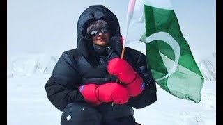 Uzma Yousaf interview