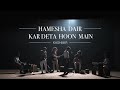 KASHMIR - Hamesha Dair Kar Deta Hoon Main (Tribute to Munir Niazi)