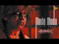 Moda Moda - Video Song | Kanchana 2 | Raghava Lawrence | Taapsee | Nithya Menen | Sun Music
