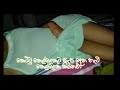 Download අතිශයි වැඩිහිටියන්ට පමනයි mp4 3gp mp3 videos - waplic