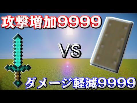 Minecraft Mod無しでエンダードラゴンに変身できる Vidoemo Emotional Video Unity