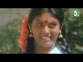Kavalan Avan Kovalan Super Hit Full Movie | Prabhu | Rekha | Madhuri