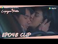 Layangan Putus | Clip EP04B | Aris and Lydia were seen kissing in the car! | WeTV | ENG SUB