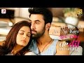 Aaj Jaane Ki Zid Na Karo - Lyric Video | Ae Dil Hai Mushkil | Ranbir | Aishwarya | Pritam | Shilpa Aaj Jaane Ki Zid Na Karo - Lyric Video | Ae Dil Hai Mushkil | Ranbir | Aishwarya | Pritam | Shilpa