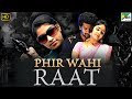 Phir Wahi Raat | Aroopam | Full Horror Hindi Dubbed Movie | Vincent Jayaraj, Deva, Darshitha, Saran