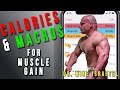 Calories and Macros for Muscle Gain | Nutrition for Muscle Gain- Lecture 2