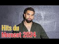 Musique Francaise 2024 Nouveauté ⚡ Top 100 Meilleures Chansons Francaise 2024 - Chansons 2024