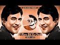 O Mere Dil Ke Chain - Retro Lofi - DJ SID JHANSI | Kishore Kumar