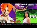 Inderjit Nikku | Munde Chumm Chumm Sutde Rumaal | Best Punjabi Romantic Songs 2017