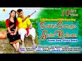 Sakhi Sange Gele Rahan Asima Panda New Kudmali Jhumar Song | TikTok Superstar Puja Deka & Papu MDR