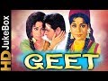 Geet (1970) | Full Video Songs Jukebox | Rajendra Kumar, Mala Sinha, Nasir Hussain
