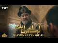 Ertugrul Ghazi Urdu | Episode 43 | Season 4