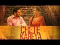 Chete Kareya | Manjit Sahota | Feat. Bunty Bains & Desi Crew | Latest Punjabi Songs
