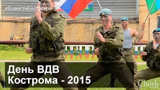 Новости в gta san andreas