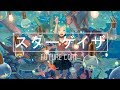 DJ Noriken - スターゲイザ (Stargazer)ー feat. YUC'e (PSYQUI Remix)