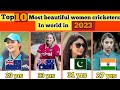 Top 10 most beautiful women cricketers in the world in 2023!