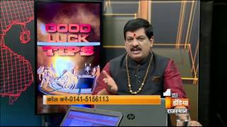 जाने डिप्रेशन दूर करने वाला पावर मन्त्र | डिप्रेशन से छुटकारा पाने के उपाय | Part - 1