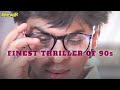 Finest Thriller Of 90s | Baazigar | Edit