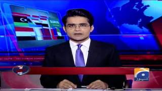 Aaj Shahzaib Khanzada Kay Sath - 05 June 2017 Aaj Shahzaib Khanzada Kay Sath - 05 June 2017