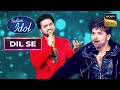 Danish की "Yeh Reshmi Zulfen" पर Singing सुन झूमी सारी Audience | Indian Idol 12 | Dil Se