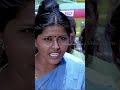 సెక్యూరిటీ పేరుతో ఆడవాళ్ళని ఒళ్ళంతా తడిమేస్తున్నాడు | Mayadari Mosagadu Movie | Soundarya | #shorts