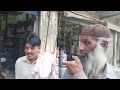 Bakhti Rahman funny videos