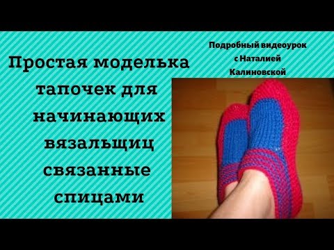 Как сделать самые разные украшения из атласных Как сделать клей своими руками? Способы сделать клей самому