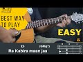Kabira | Yeh Jawaani Hai Deewani | Guitar Lesson | Pritam | Arijit Singh | Advanced and Easy Chords