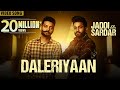 Daleriyaan | Video Song | Sippy Gill | Dilpreet Dhillon | Jaddi Sardar | Latest Movie Songs 2022