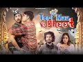 Teri Maa Ki Bhoot | Harsh Beniwal
