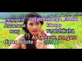 new garo Assamese song/saljatchimango-chekki-kitengo_ru.at chikaha/assamese-vs-garo/dipor_bilote/