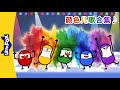 颜色儿歌合集 (Color Songs) | Easy Chinese Songs | 顏色兒歌 | 兒童兒歌 | 童謠 | Little Fox