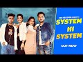 System Hi System ( Out Now ) Ansh Chauhan | Suraj Thakur | New Haryanvi Songs | System Song 2024