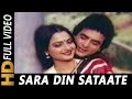 Sara Din Satate Ho | Kishore Kumar, Asha Bhosle | Raaste Pyar Ke 1982 Songs