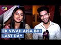Ek Vivah Aisa Bhi Ends On A Happy Note | Last Day | &TV