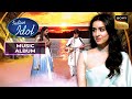 'Oh Re Taal Mile' पर इस Duo का Talent देख Impress हुई Shraddha Kapoor | Indian Idol 13 | Music Album