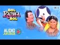 Bol Radha Bol Audio Songs Jukebox | Rishi Kapoor, Juhi Chawla, Anand Milind