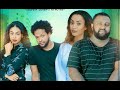 ካለሽ አለሁ ሙሉ ፊልም Kalesh Alehu full Ethiopian film 2020