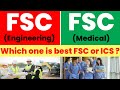 FSC Pre medical Vs FSC Pre Engineering Degree - FSC Pre Engineering vs FSC Pre Medical