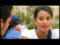 Bewendoch Bet / Ethiopian Films #ethiopia #ethiopianmovie