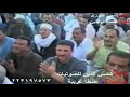 الشيخ محي الموزي حفله السيد البدوي سنه 2000  الجزء الاول