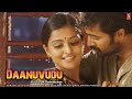 Daanuvudu Telugu Dubbed Full Movie | Unni Mukundan | Jayasurya | Ramya Nambeesan