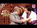 Sudesh Is Blessed With A Baby - Kahani Comedy Circus Ki