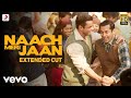 Naach Meri Jaan - Full Song Video | Salman Khan | Pritam