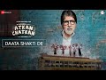 Daata Shakti De - Atkan Chatkan | Amitabh Bachchan | Drums Shivamani | Runaa Rizvii Shivamani