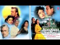Tumse Hai Kitna Pyar Full Song (Audio) Jeena Marna Tere Sang |Anuradha P,Vipin Sachdeva |Sanjay Dutt