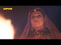 सभी वीरांगनाओं के साथ किया रानी पद्मिनी ने जौहर || Chittod Ki Rani Padmini Ka Johur EP 48